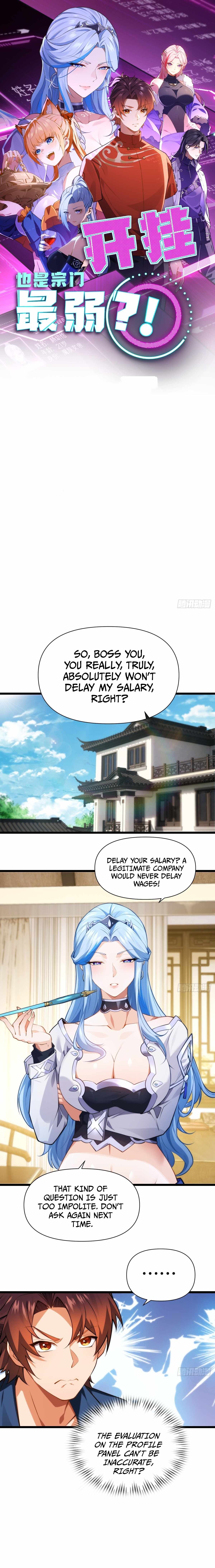 Even With Cheats, Am I Still the Weakest in the Sect?! Chapter 4 2